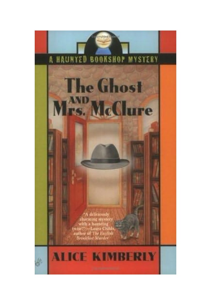 The Ghost and Mrs. McClure