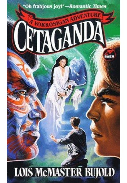 Cetaganda