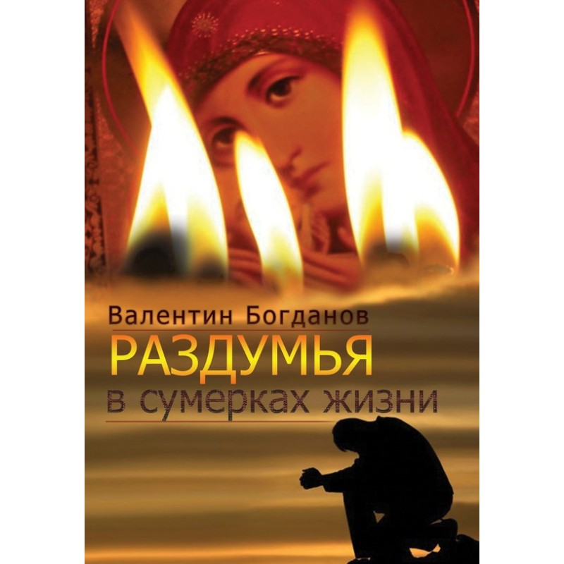 Reflections in the twilight...