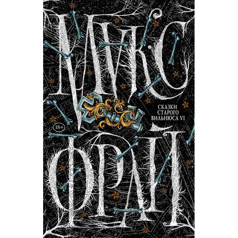 Tales of Old Vilnius VI