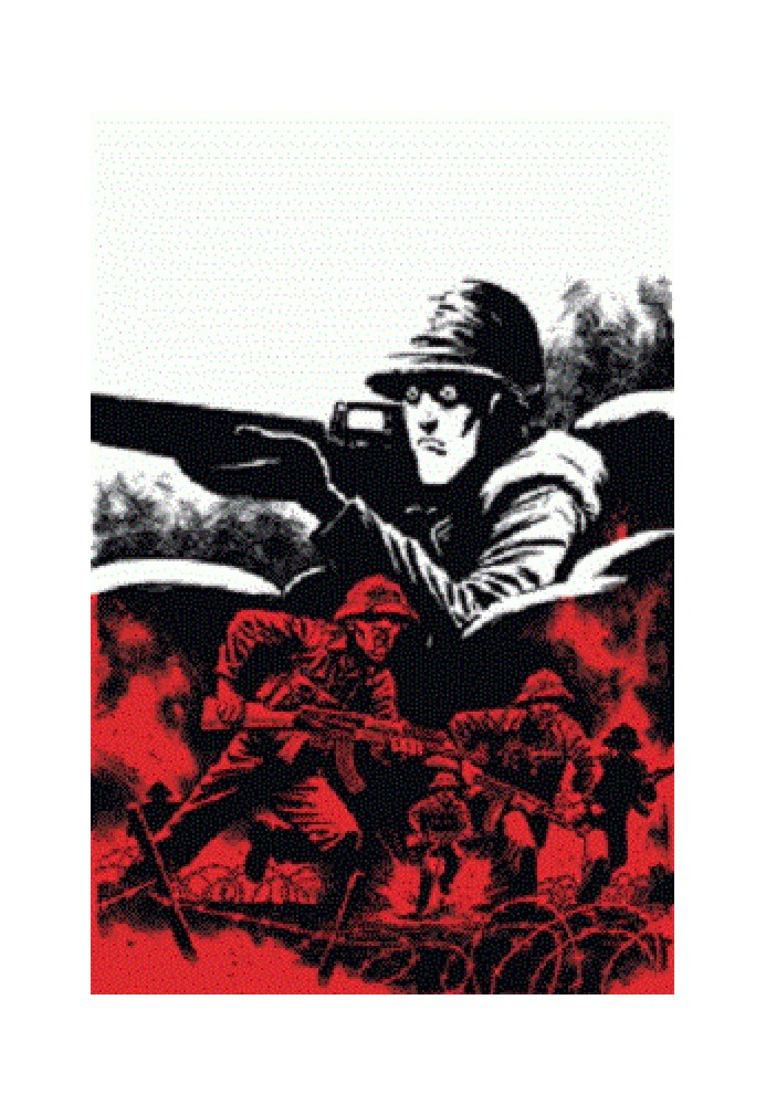 В'єтконг