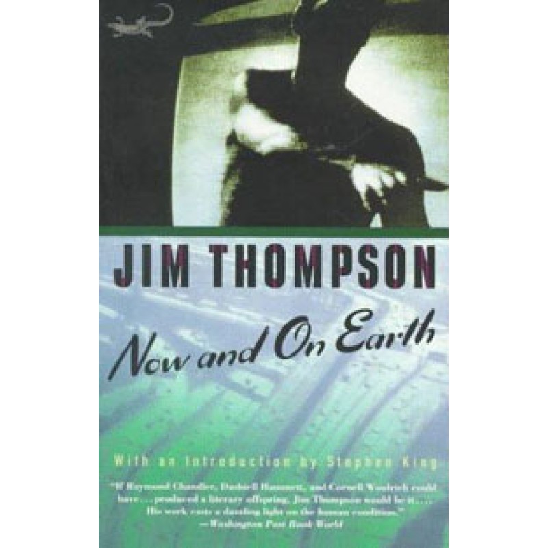 Now and on earth