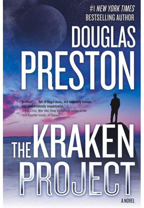 The Kraken Project