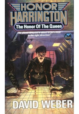 Queen's honor