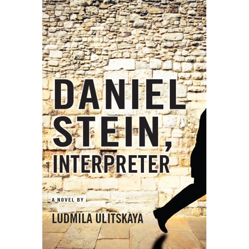 Daniel Stein, Interpreter