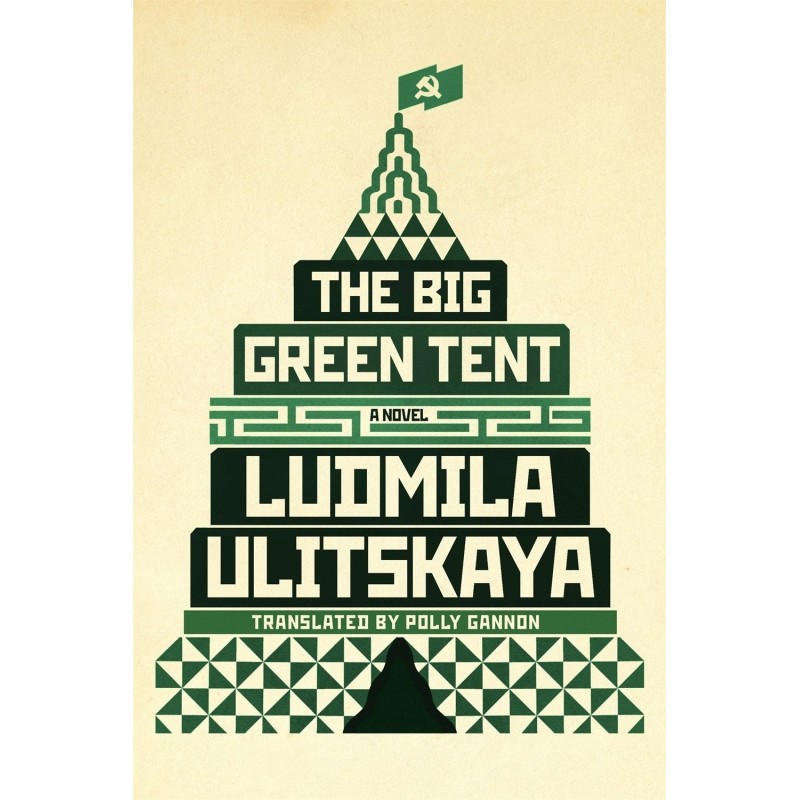 The Big Green Tent
