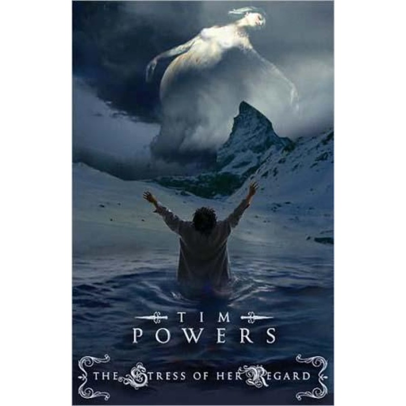 Гне її турботи