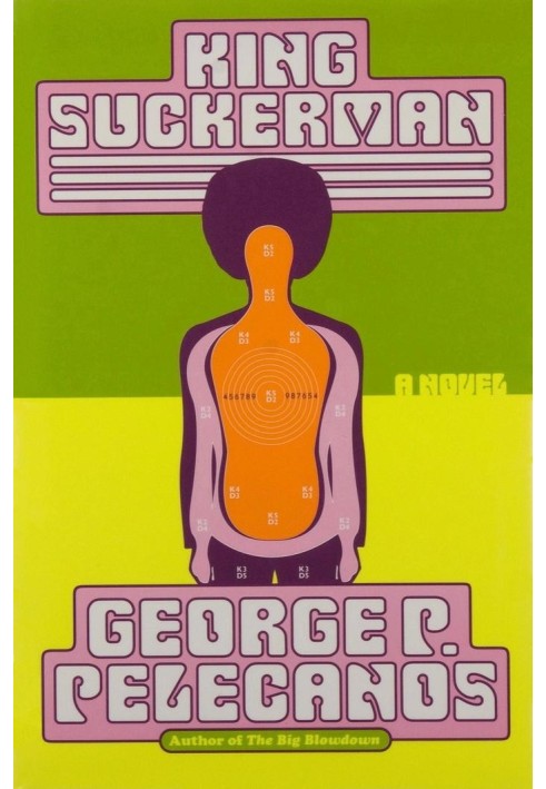 King Suckerman