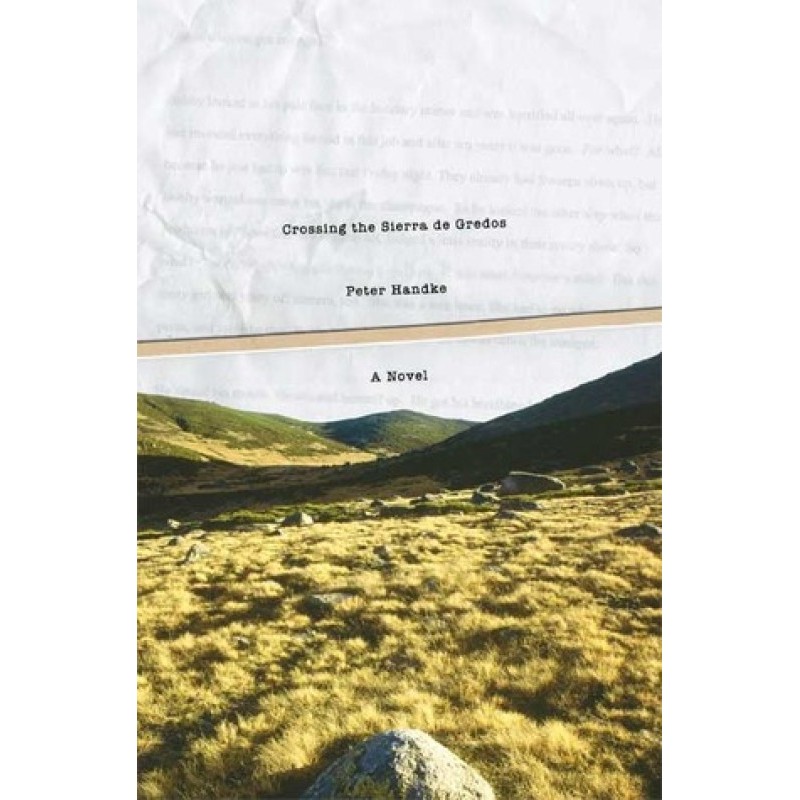 Переправа через...