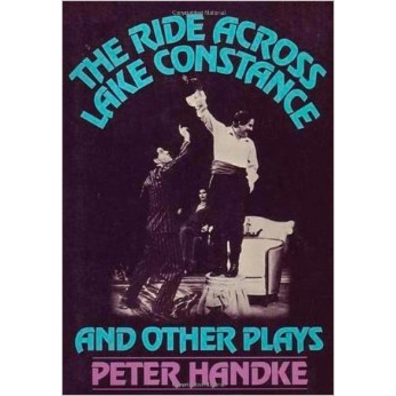 Поездка через Боденское...