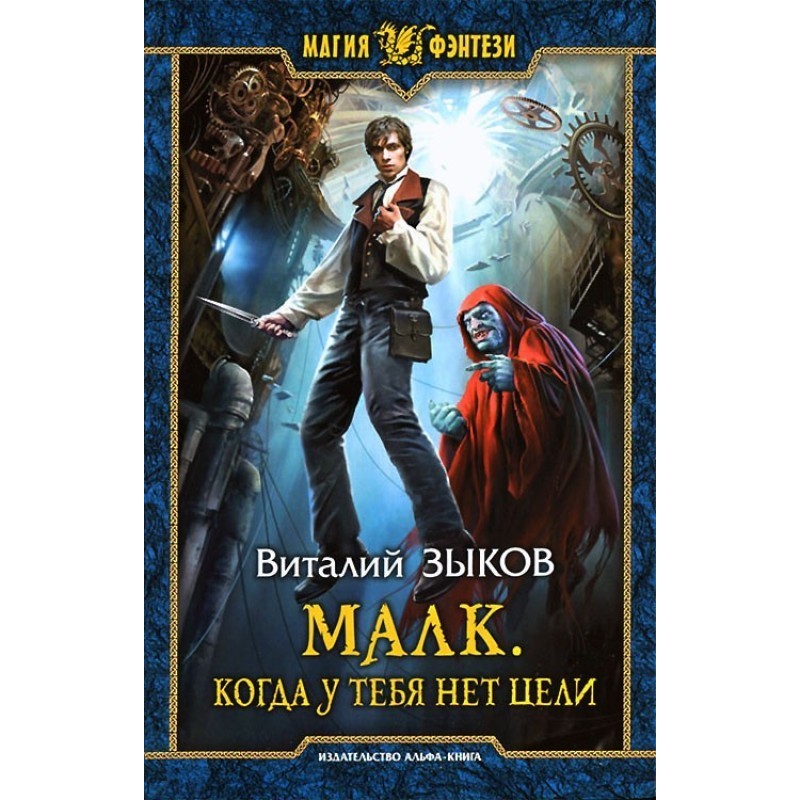 Malk. When you don't have a...