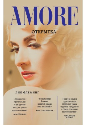 Ең әдемі украиндық әйелмен порно