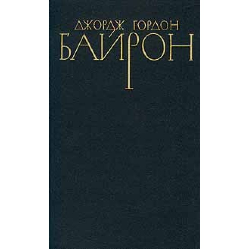 Marino Faliero, Doge of Venice