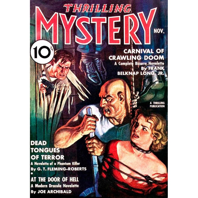 Король львів