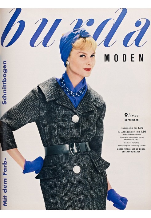 Выкройка Пальто винтажное из Burda 9/1959 (Burda 11/2019, № выкройки 120)