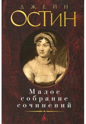 Історія Англії