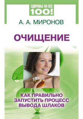 Өзбек секс без регистрации