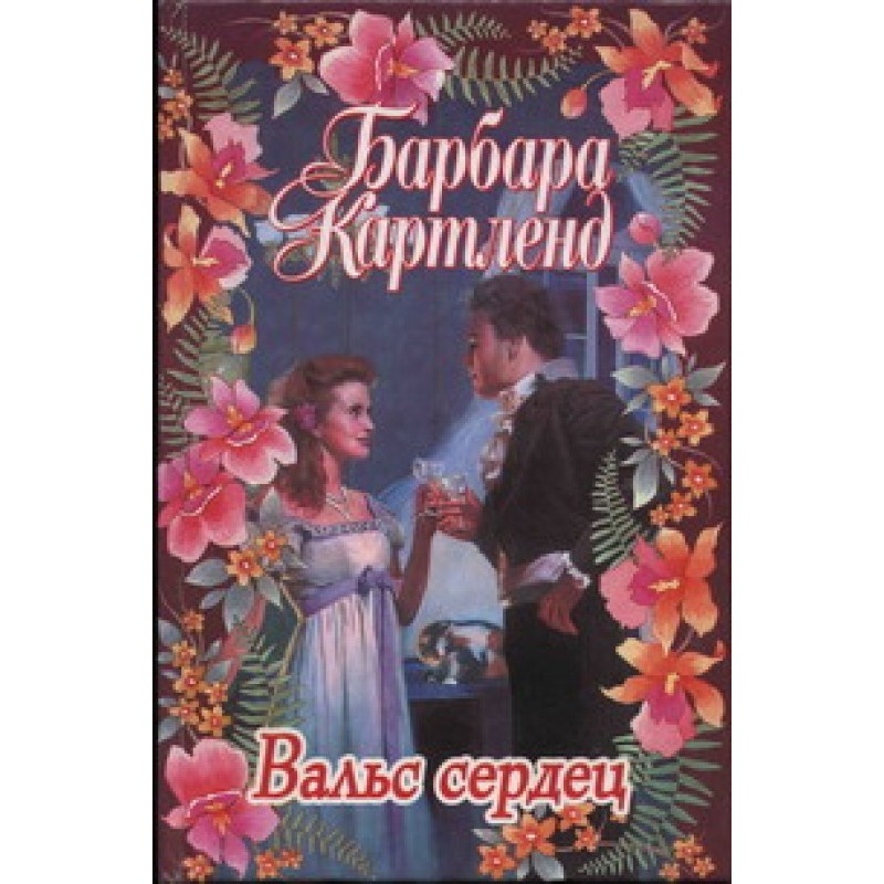 The pursuit of excellence