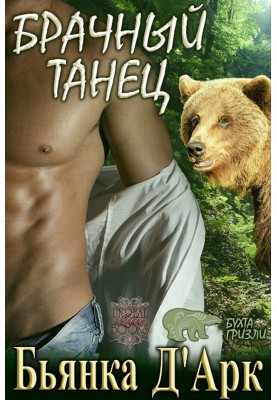 Мен письмоға сий алмаймын, бірақ істей алмаймын