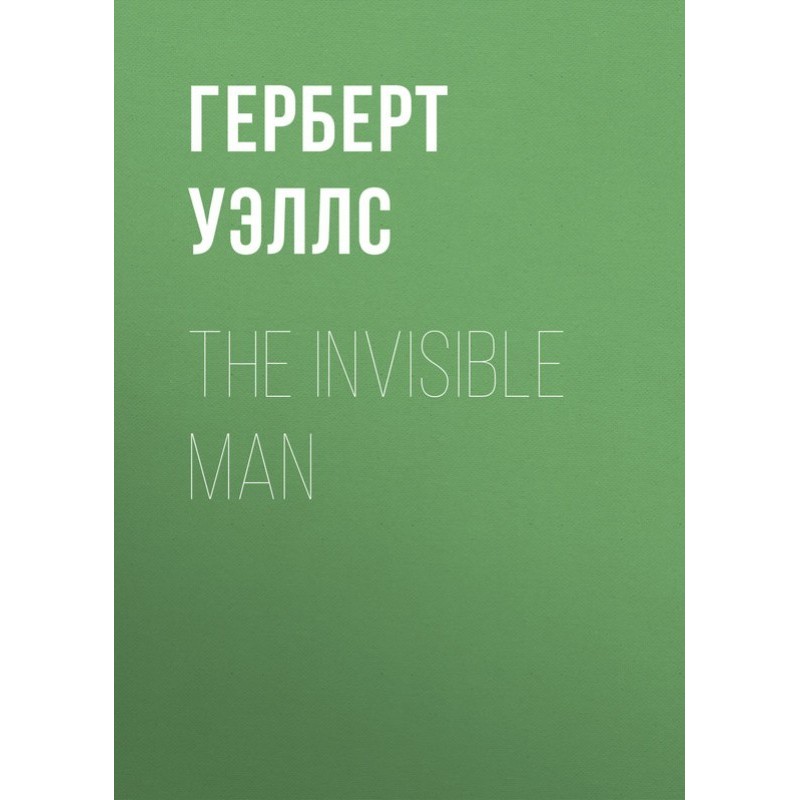 The Invisible Man