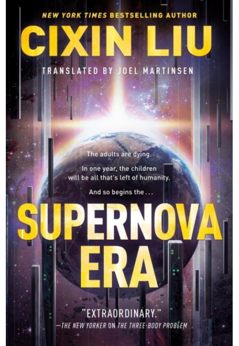 Supernova Era