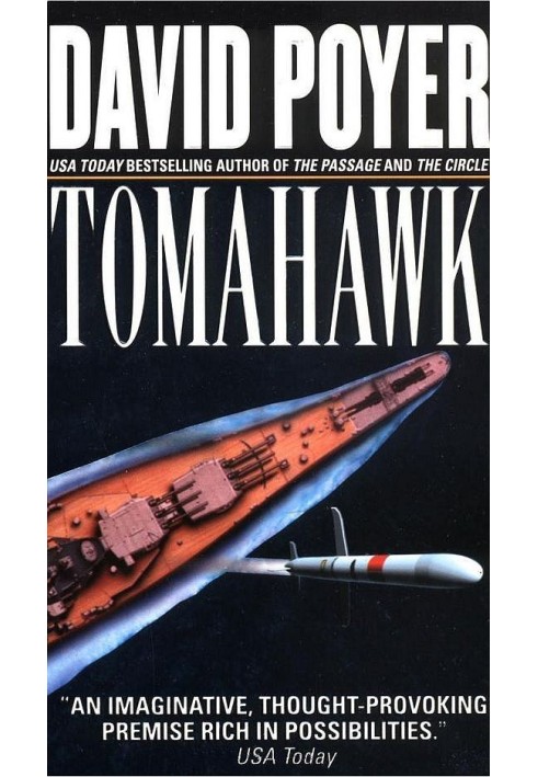 Tomahawk