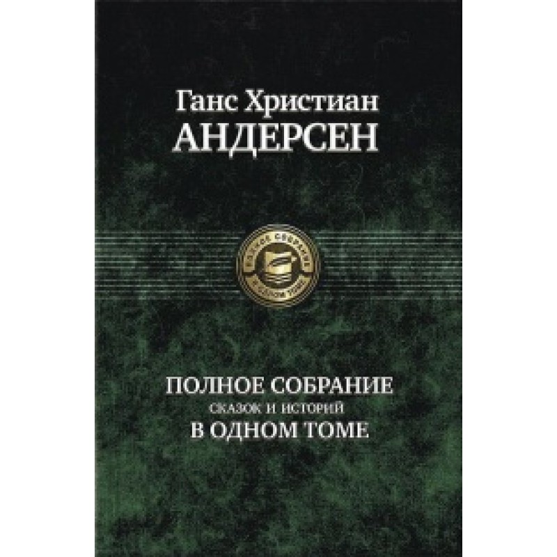 З вікна богадільні