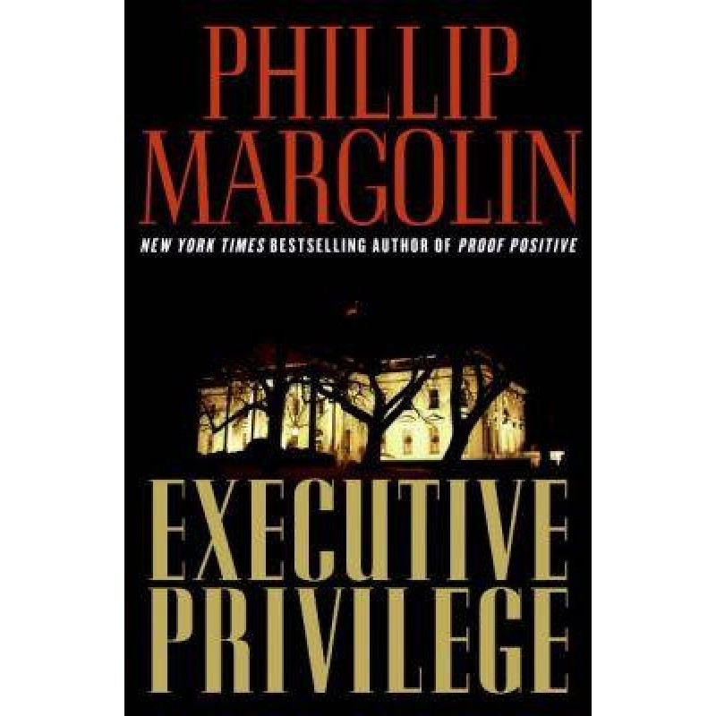Executive Privilege