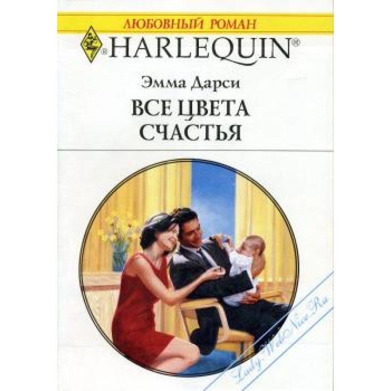 All the colors of happiness