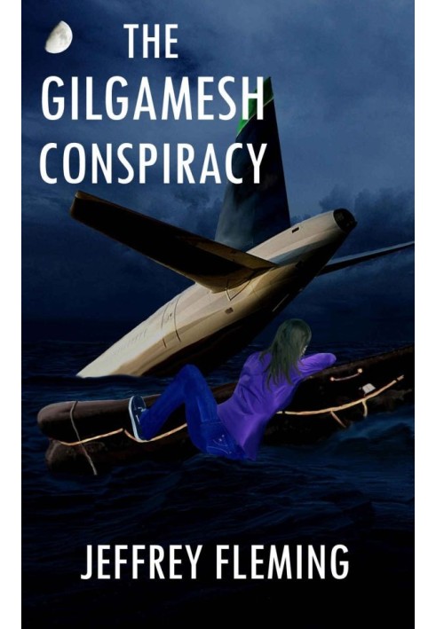 The Gilgamesh Conspiracy