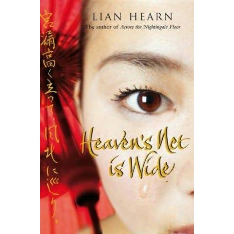 Heaven's Net Is Wide