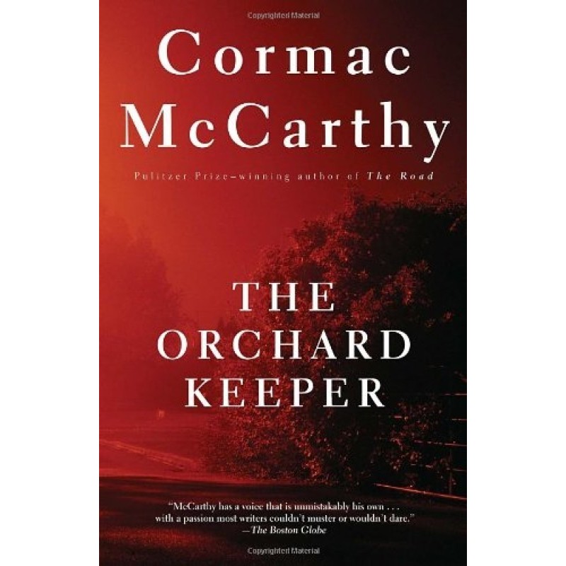 Хранитель сада