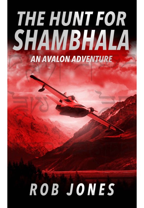 The Hunt for Shambhala