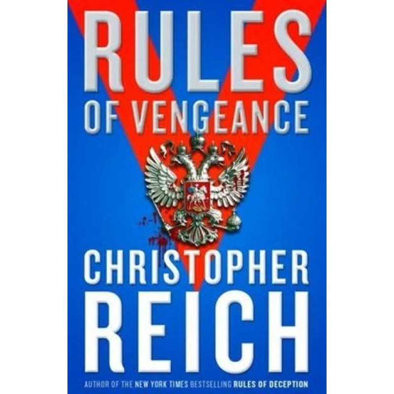 Rules of Vengeance