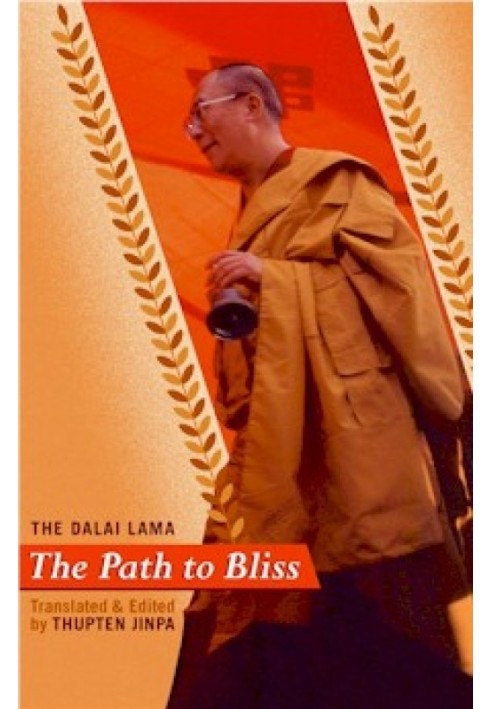 The Path of Bliss: A Practical Guide to the Stages of Meditation