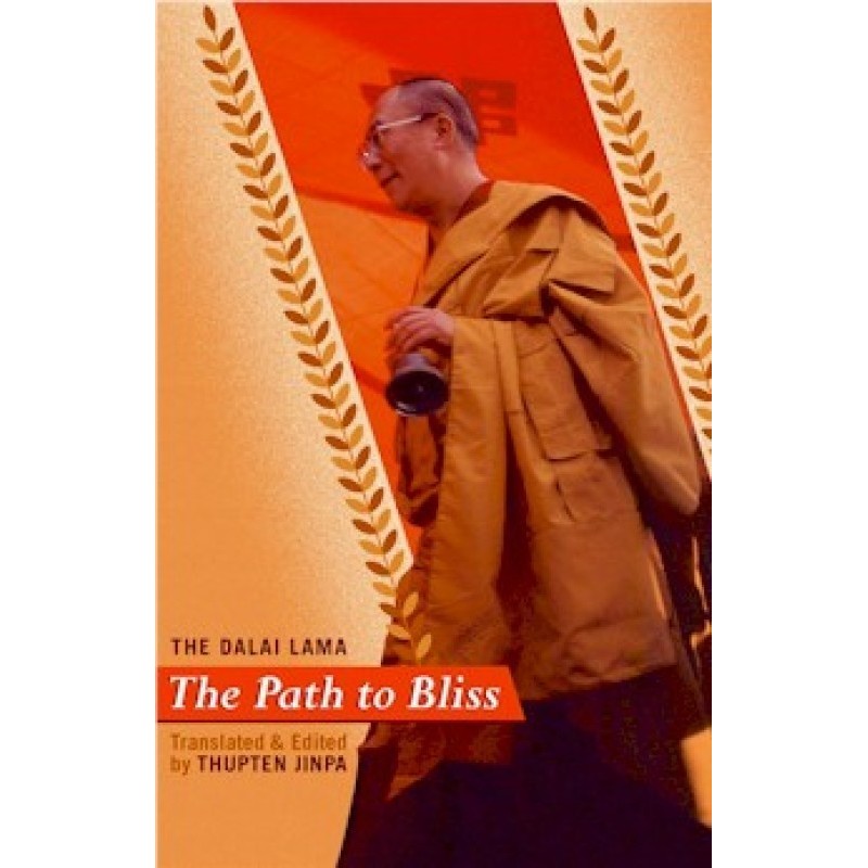 The Path of Bliss: A...