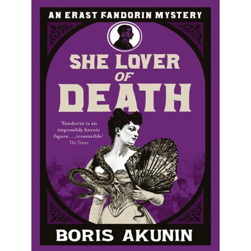 She Lover of Death