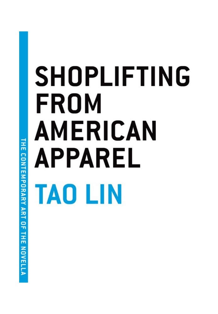 Крадіжка в магазині American Apparel