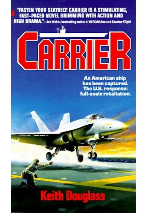 Carrier