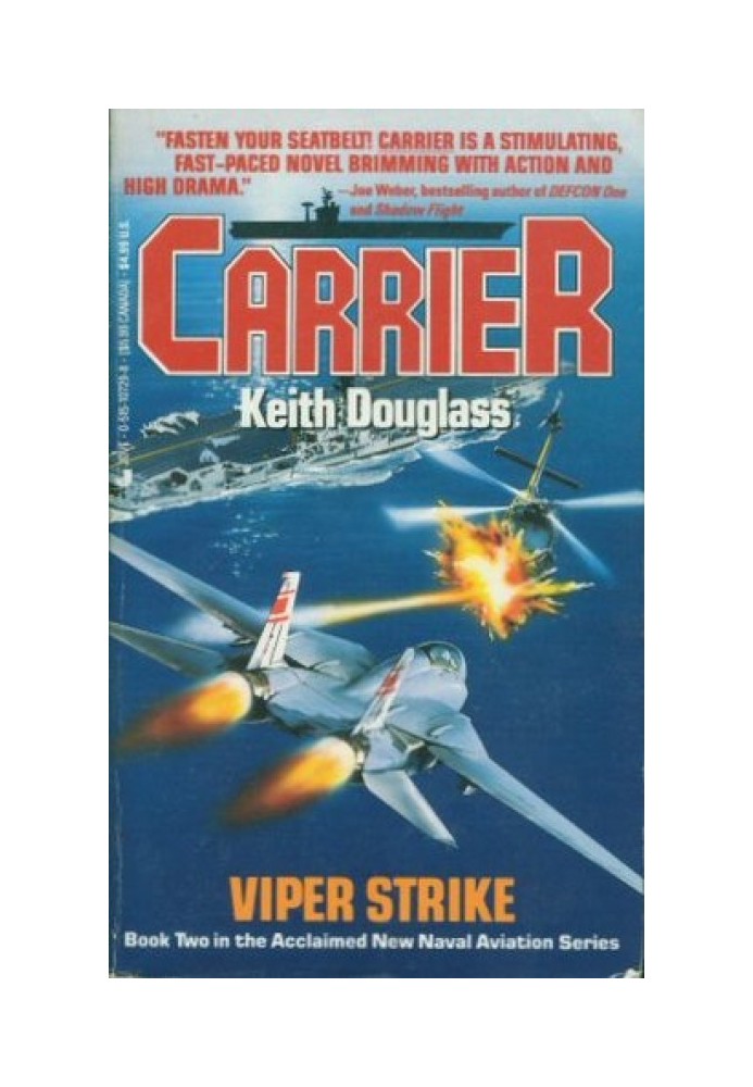 Viper Strike