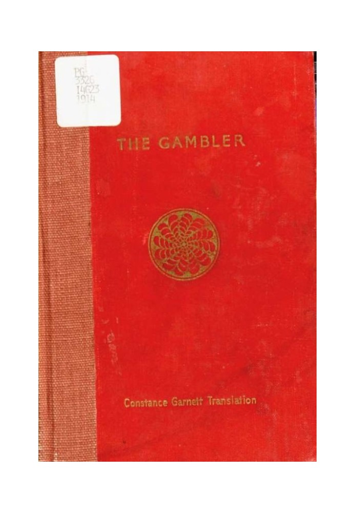 The Gambler and other stories. Poor People. The Landlady