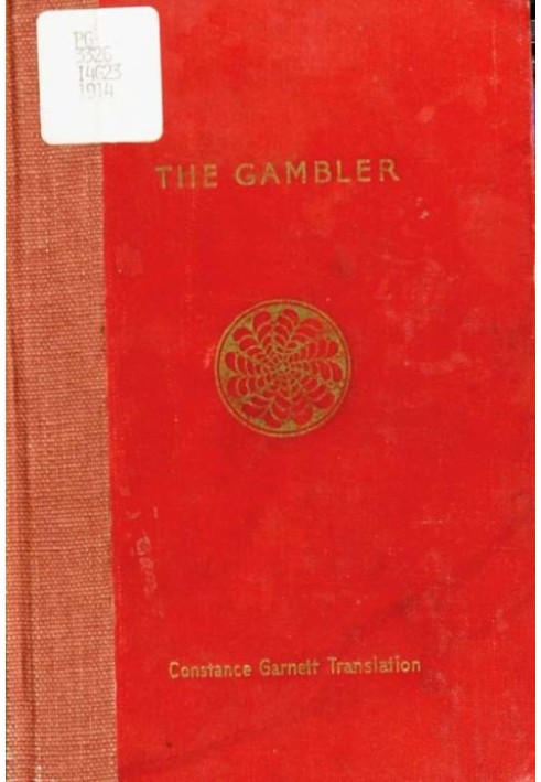 The Gambler and other stories. Poor People. The Landlady