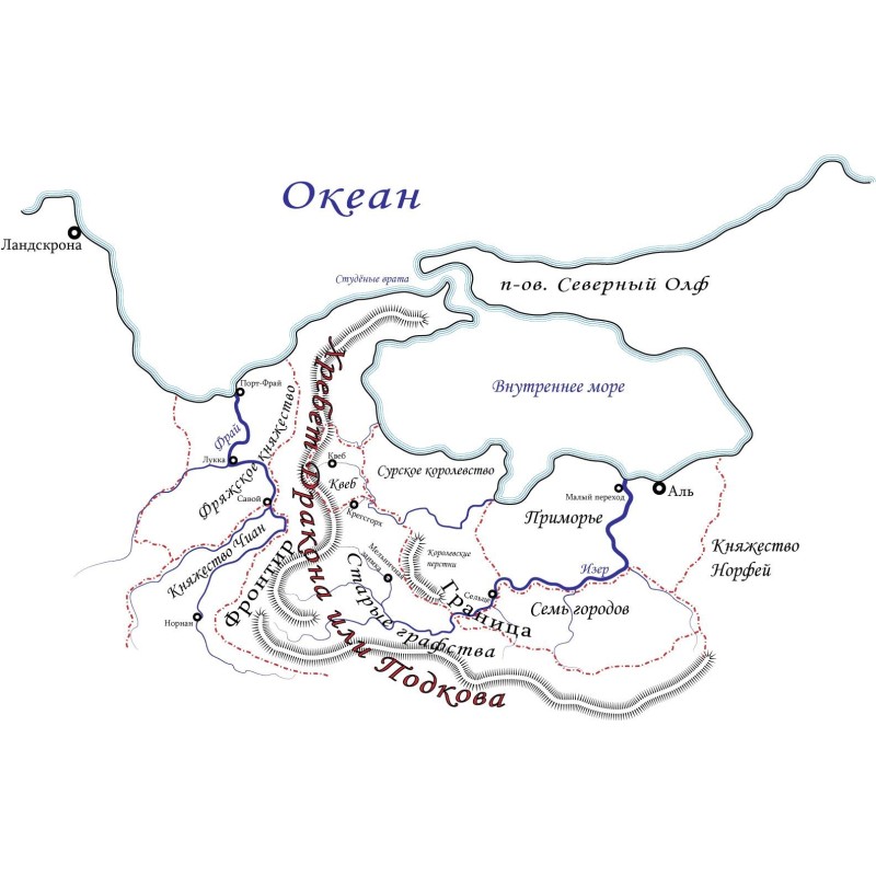 Кормить досыта