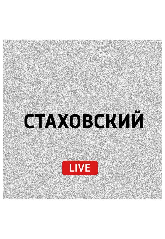 Література Німеччини : від пісні Нибелунгах до Герты Мюллер