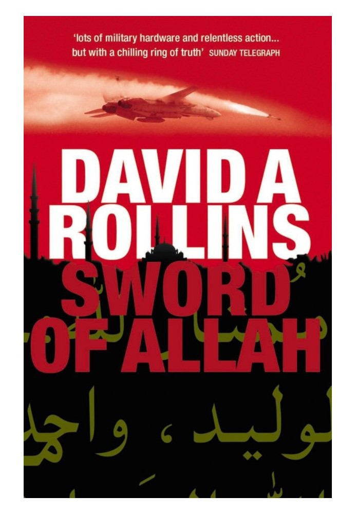 Sword of Allah