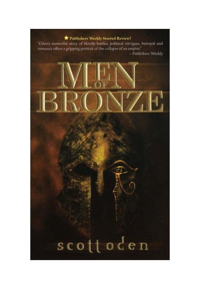 Men of Bronze