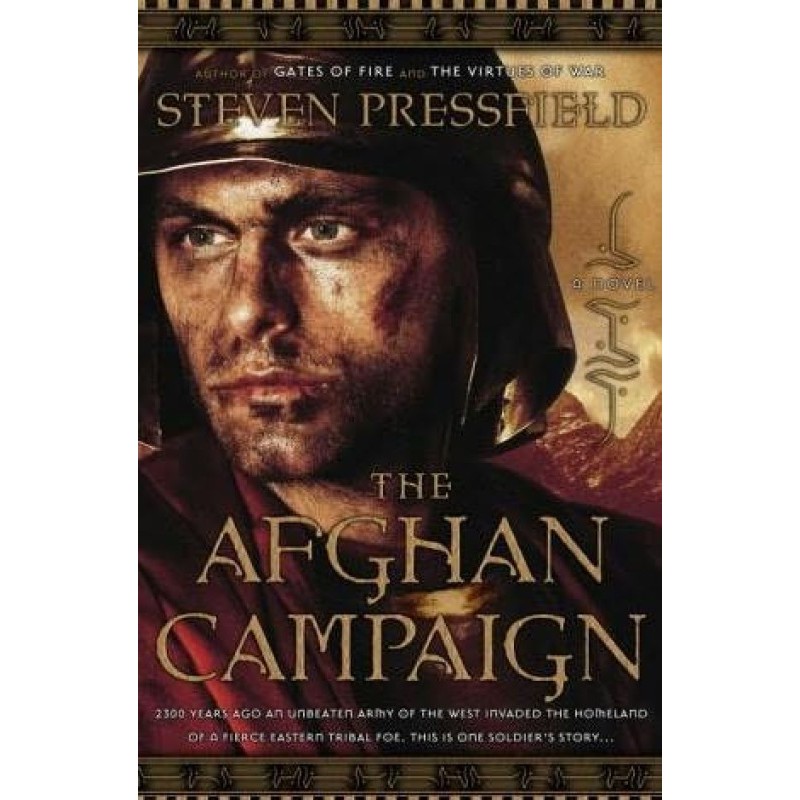 The Afgan Campaign
