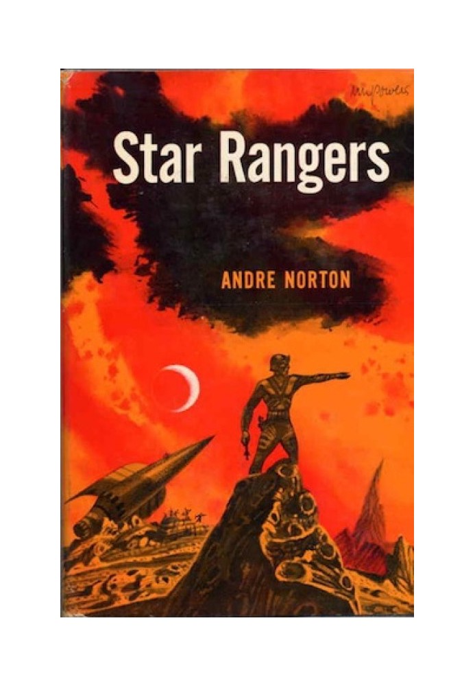 Star Rangers (The Last Planet)