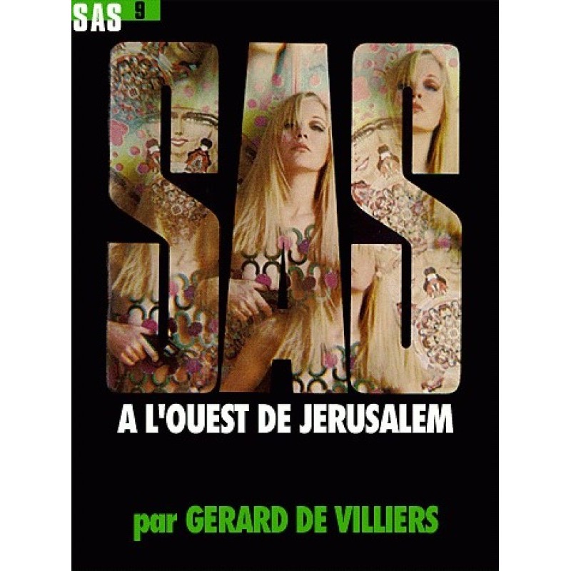 К западу от Иерусалима