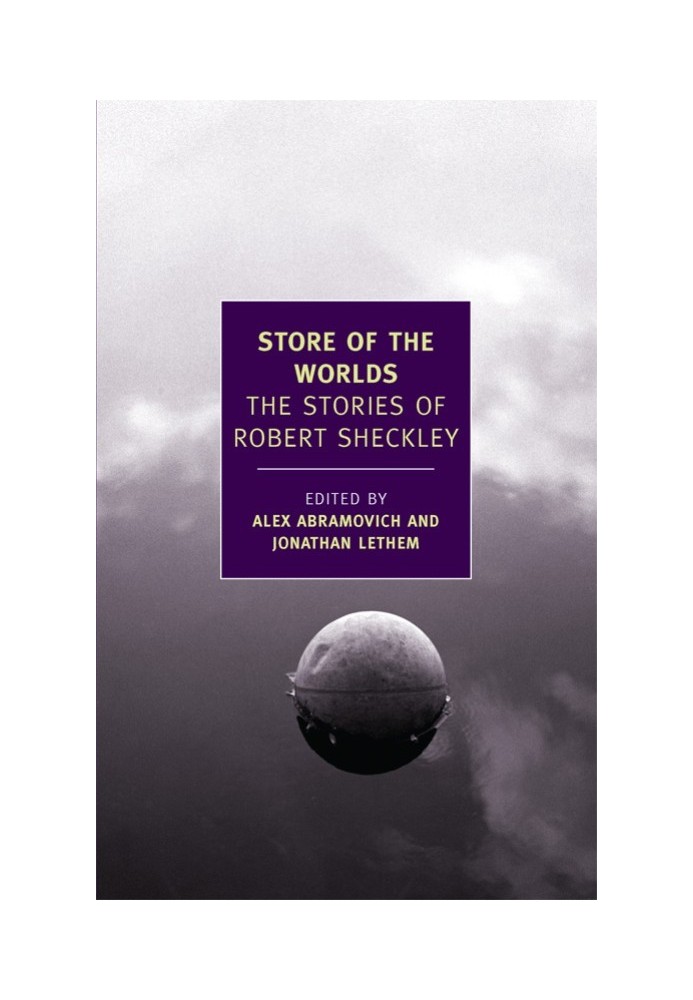 Магазин світів: історії Роберта Шеклі